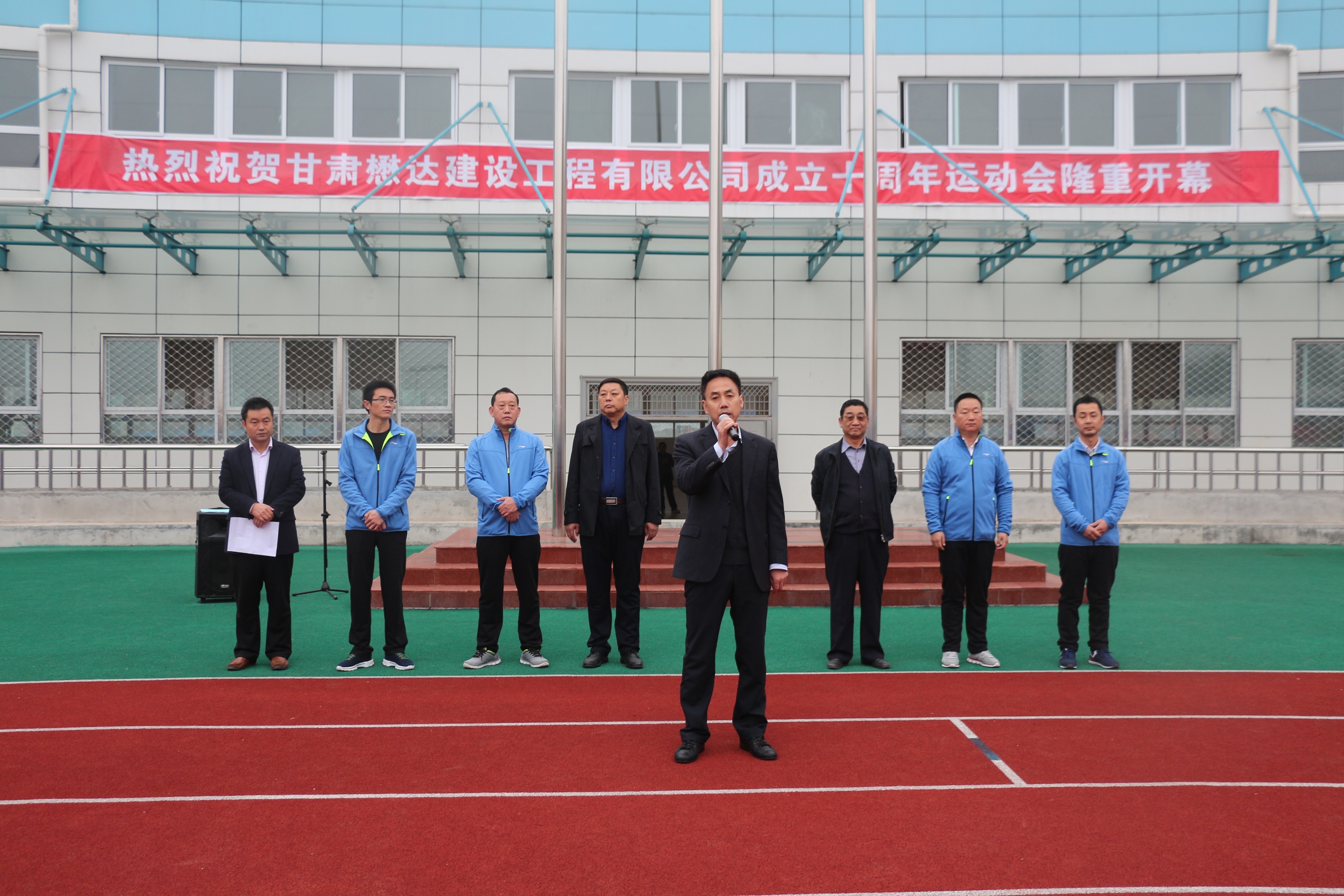 ���_(d��)��˾����ʮ�����\(y��n)�ӕ�¡���_Ļ