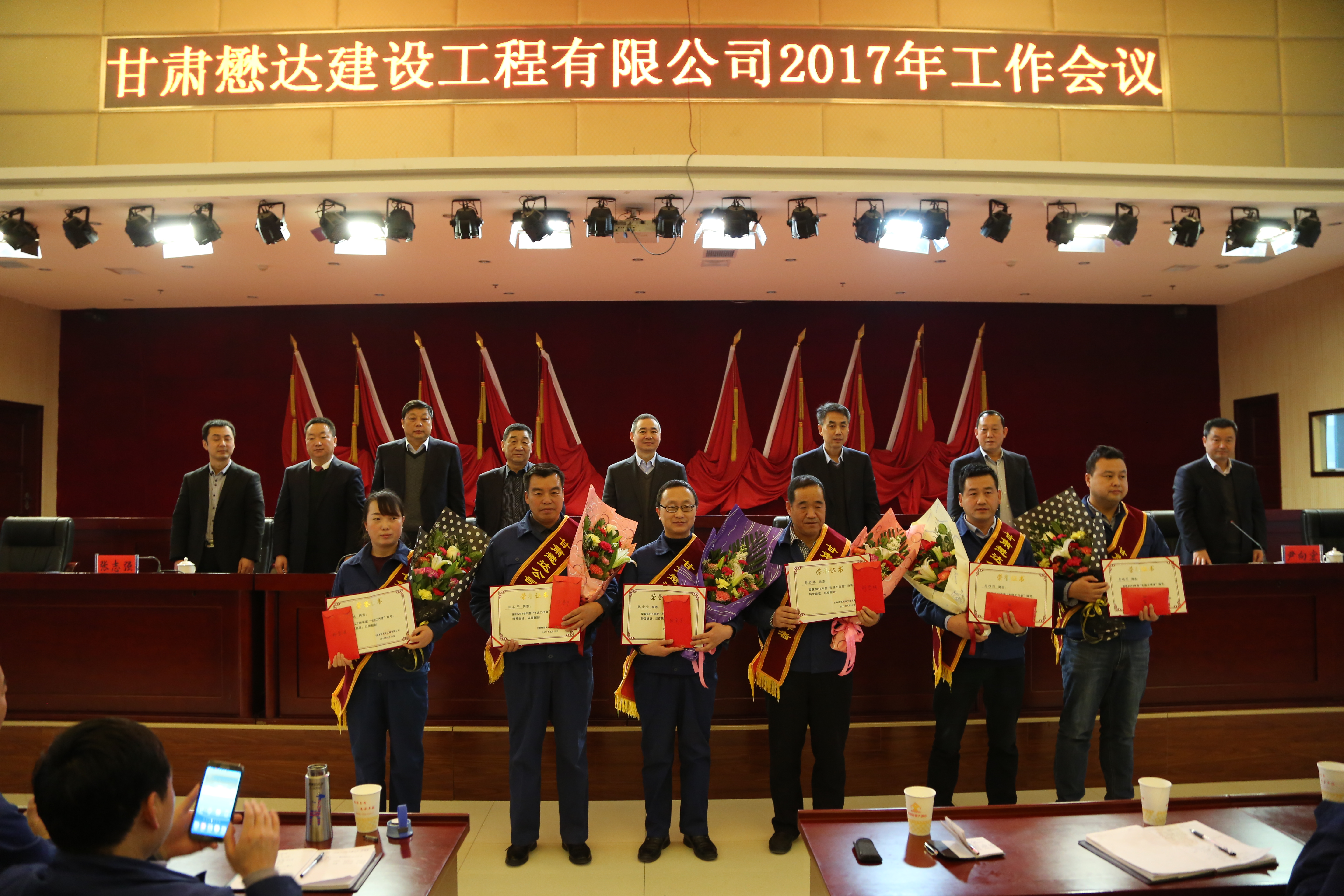 2016������M���w�����M�������L��