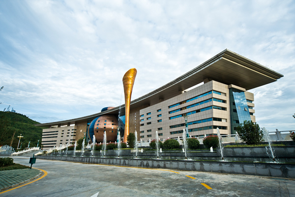 ��վƹɷ����޹�˾�����������������ġ�չ�[�^