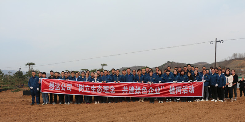 �����ش��ů��ֲ�G����(d��ng)�r������ӛ��˾ֲ�九(ji��)��ӈ��