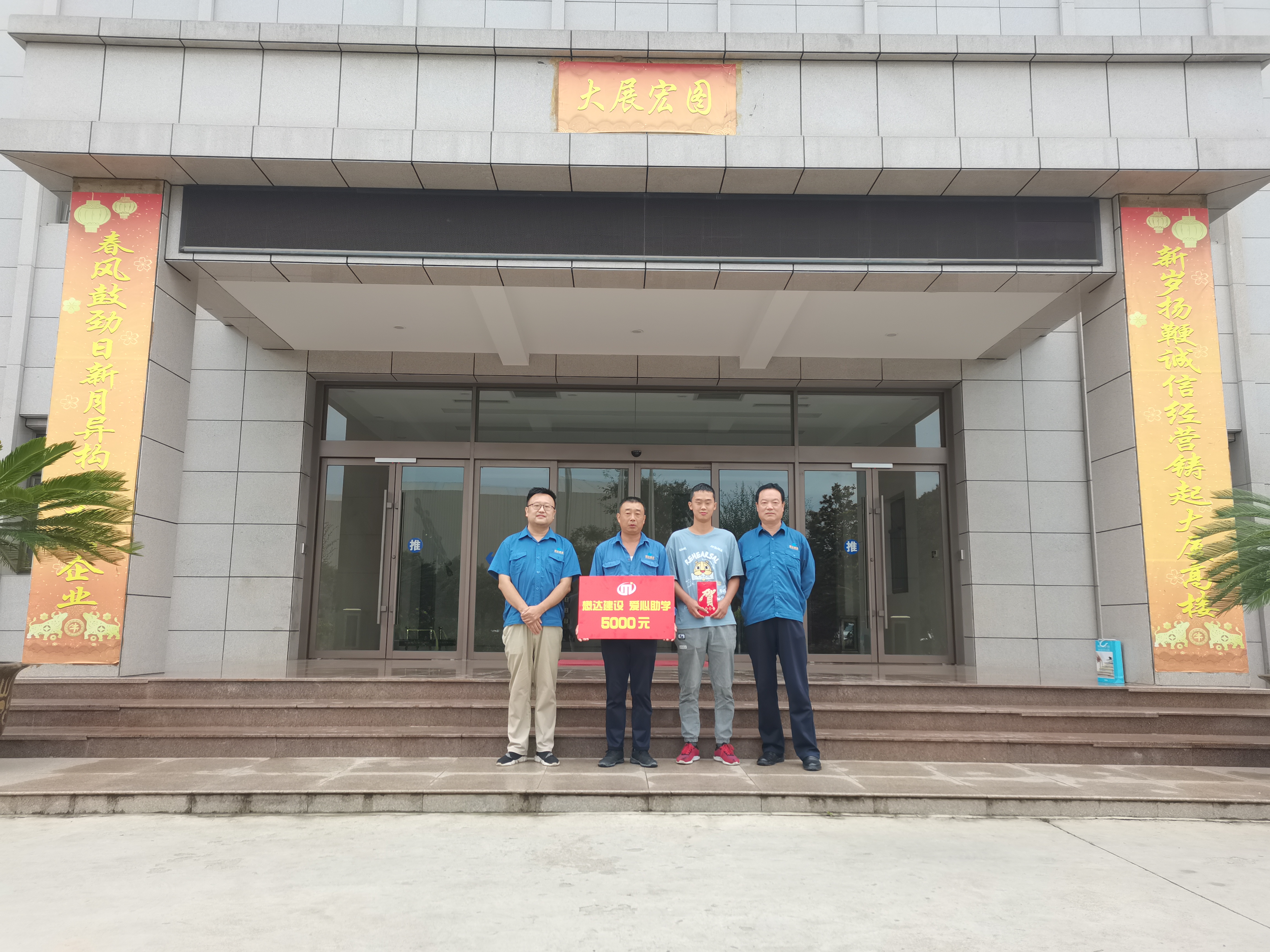 �����_�T����Ů�����ͺȲ�---���F��˾�M���T����Ů��ȡ��W(xu��)����l(f��)�Ż��