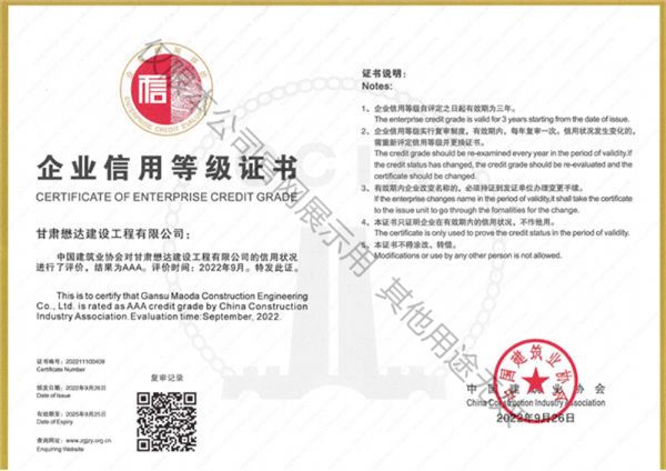 ȫ�������I(y��)AAA��������I(y��)