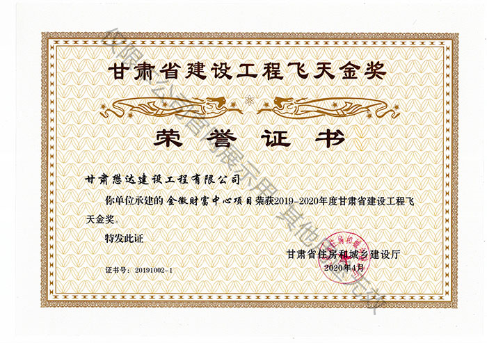 ���ؔ�������Ŀ�������Cʡ���O(sh��)�����w���