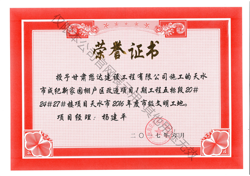 �ɼo�¼҈@-��ˮ�м���������